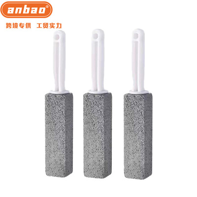 Pumice Stone Toilet Brush Home Tile Cleaning Dirt Removing Toilet Cleaner Sink Toilet Cleaning Toilet Brush