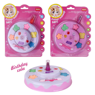 Children's Makeup Cake Girls' Makeup Toys Girls' Play House Makeup Toys