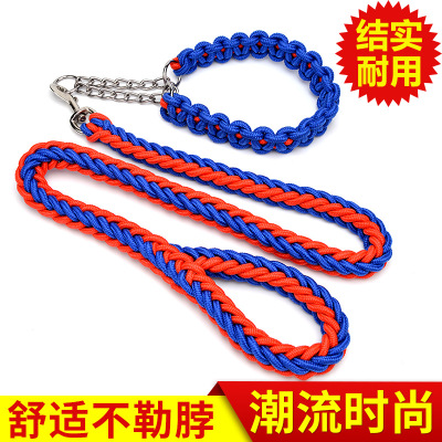 Pet Supplies Stereotyped Rope Dog Chain Large Dog Rope Pet Hand Holding Rope Pet Supplies