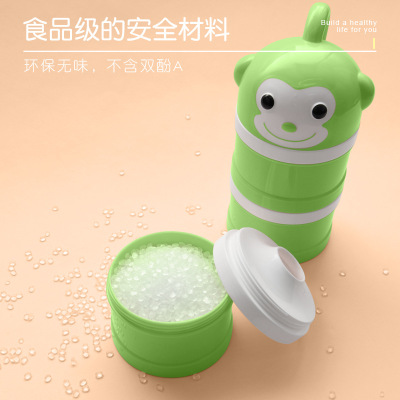 Baby Three-Layer Milk Powder Boxes Cartoon Baby Milk Container Supplementary Food Box Large Capacity Portable Outing Milk Powder Separately Packed Case