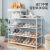 Simple Shoe Rack Household Economical Small Door Dustproof Storage Artifact Dormitory Indoor Beautiful Multi-Layer Shoe Cabinet