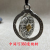 Tibetan Imitation Tibetan Silver Rotating Chinese Zodiac Pendants Protective Talisman Charts Waist Tag Bag Pendant Key Chain Automobile Hanging Ornament Alloy
