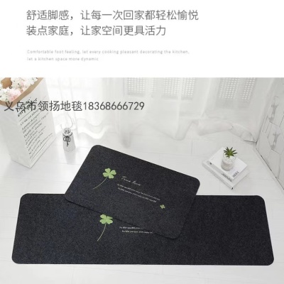 Home Embroidery Non-Slip Floor Mat Bedroom Living Room Floor Mat Carpet Door Mat Kitchen Bathroom Absorbent Door Mat