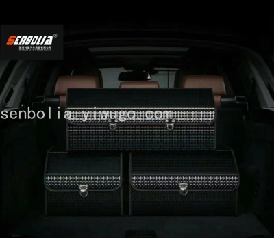 Trunk Storage Box Car Storage Box Wholesale Multifunctional Storage Box Finishing Box Car Supplies
