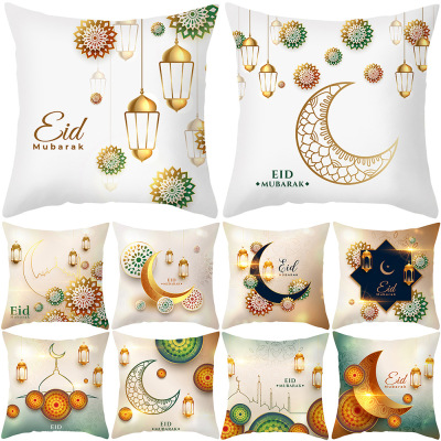 Amazon Home Living Room Backrest Pillow Cushion Cross-Border Golden Moon Peach Skin Fabric Pillow Cover Ramadan Festival Printing
