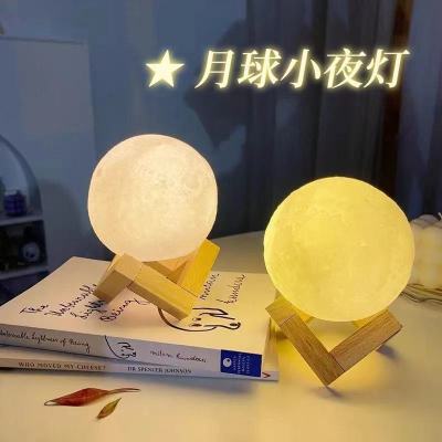 Bedroom Bedside Lamp Starry Moon Touch Pat Small Night Lamp
