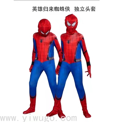 Halloween Performance Costume Children's Day Gift Superman Clothes Children's Spider-Man Clothes Black