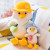 Hooded Internet Celebrity Little Yellow Duck Plush Toys School Duck Doll Ragdoll Girlish Doll Birthday Gift