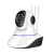 Multifunctional Smart Camera Panorama Camera 360 Rotating Home Surveillance Camera HD Night Vision Camera