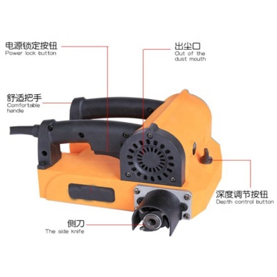 110V/220V portable 1380w Factory supply wall scrapper Electr