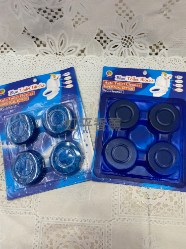 water-soluble film toilet detergent toilet toilet cleaner 4pc toilet detergent/144 box