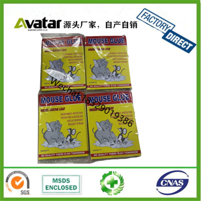 Mouse Glue Green Avatar Leaf Yellow Board Green Red Blue Black Glue Mouse Traps 33*26 22*17 21*16 