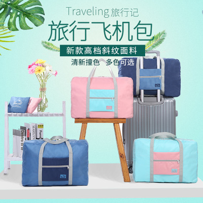 Korean Style Portable Clothing Luggage Bag Travel Storage Bag Waterproof Large Capacity Viamonoh Airbag Foldable Carrying Case