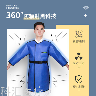 Lead Wrapping X-Ray Protective Clothing Radiation-Proof Clothes Nuclear Radiation Protection Lead Vest Apron Oral 