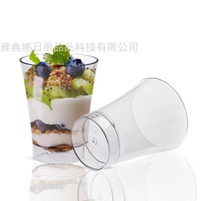 Disposable Thickened Transparent round Mousse Cup Pudding Cup PS Disposable Paper Cup 70ml