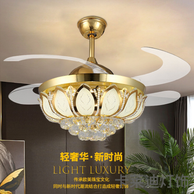 Fan Lamp Ceiling Fan LED Chandelier Simple Modern Invisible Atmosphere Bedroom Light Creative Dining-Room Lamp Ceiling Fan Lamps