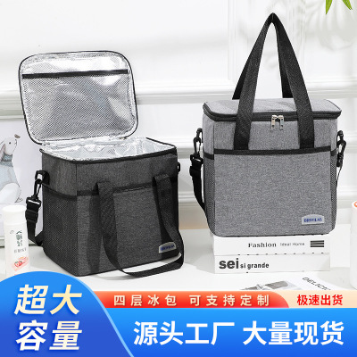 Cross-Border Amazon Hot Sale Large Lunch Bag Square Lunch Box Bag Aluminum Foil Insulated Lunch Bag