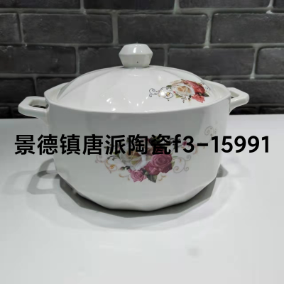 Ceramic Soup Pot Kitchen Supplies Soup Stew Pot Japanese Soup Pot Ceramic Bowl Turkey Fryer Milk Pot Binaural Soup Bowl Casserole