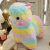 Wholesale Cute Animal Rainbow Alpaca Doll Plush Toys Color Grass Mud Horse Dolls for Clawing One Piece Dropshipping