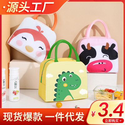 Student Lunch Box Cartoon Bento Bag Oxford Cloth Thick Aluminum Foil Portable Ice Bag Thermal Bag Source Manufacturer