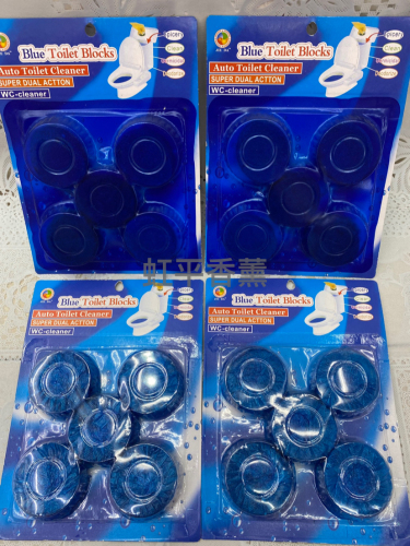 5pc toilet detergent water-soluble film toilet detergent toilet cleaner toilet cleaner toilet cleaner