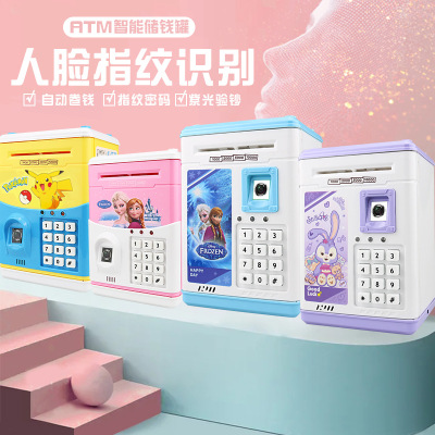 Simulation Intelligent Face Recognition Automatic Roll Money ATM Password Suitcase Fingerprint Coin Bank