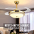 Fan Lamp Ceiling Fan LED Chandelier Simple Modern Invisible Atmosphere Bedroom Light Creative Dining-Room Lamp Ceiling Fan Lamps