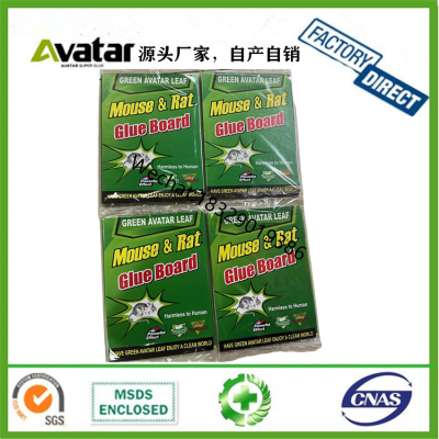 Green Avatar Leaf Mouse & Rat Glue Board Glue Mouse Traps 19 Cx13cm 21cx16cm19cx13cm17cmx12cm
