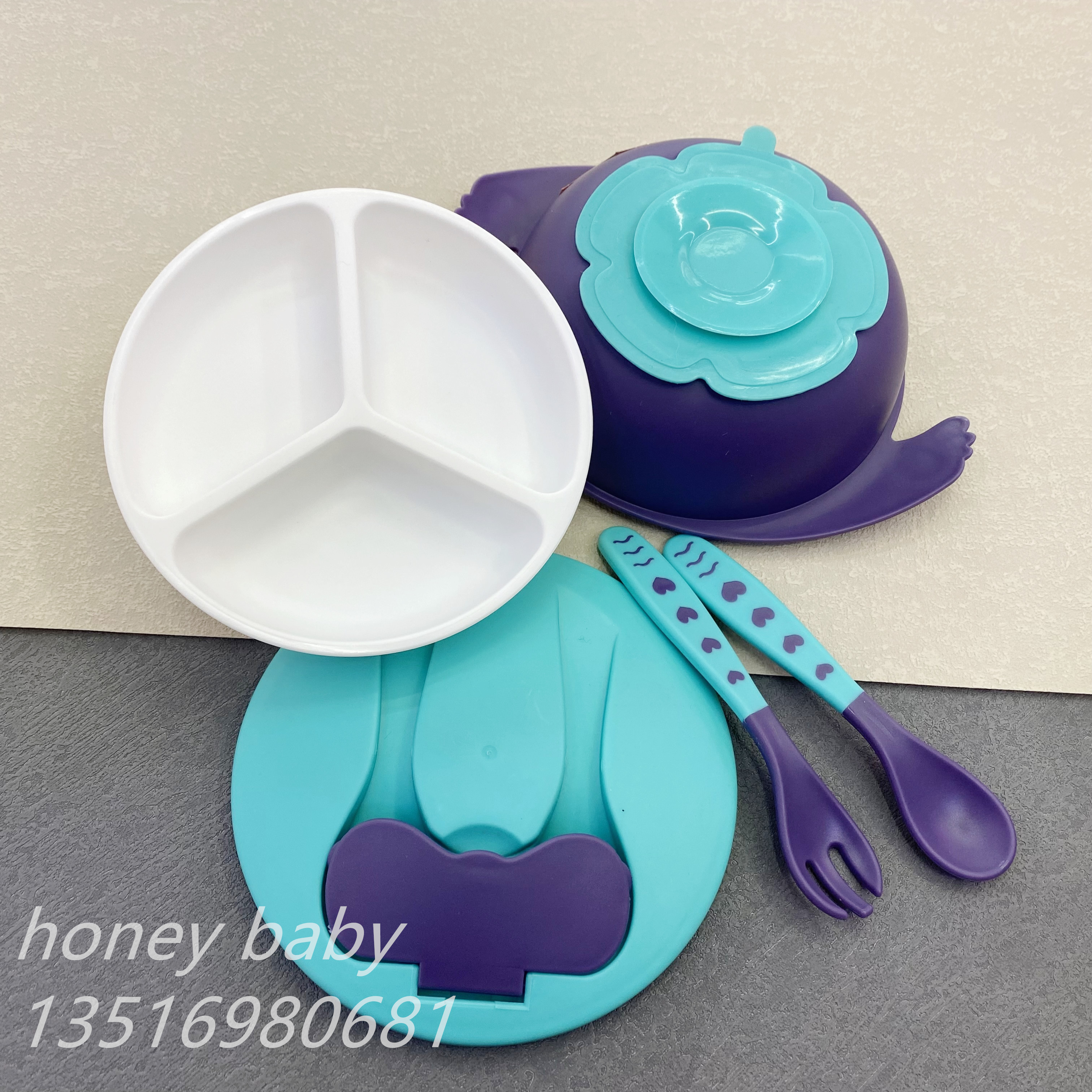 Product Image Gallery