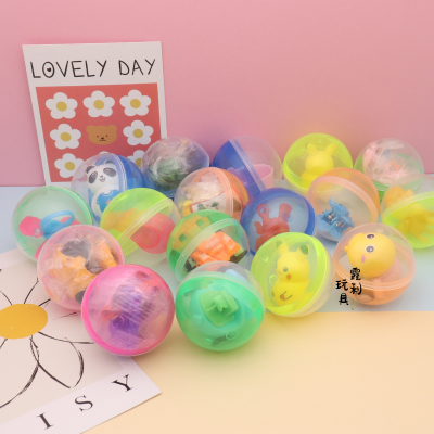 4.5cm Eggshell Gashapon Machine Gift Ball Gift Gift Surprise Egg