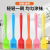Factory Wholesale Integrated Silicone Brush Large and Small BBQ Barbecue Brush Household Kitchen Oil Brush Baking Tool
