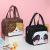 In Stock Wholesale Cute Pet Lunch Bag Portable Insulated Lunch Box Bag Cartoon Student with Rice Lunch Bag Printable Logo