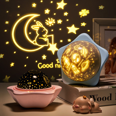 New Exotic Star Light Projector Small Night Lamp Creative Gift Cartoon Children's Bedroom Ambience Light Birthday Gift
