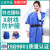 Lead Wrapping X-Ray Protective Clothing Radiation-Proof Clothes Nuclear Radiation Protection Lead Vest Apron Oral 