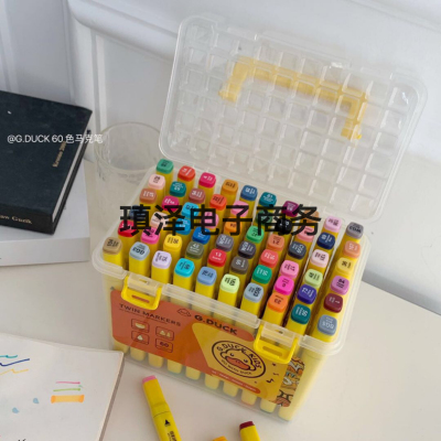 G. Duck Small Yellow Duck 60 Color Oily Double-Headed Mark Barrel Student Hand Drawn Anime Special Kindergarten Colored Pencils