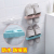 Household Punch-Free Wall-Mounted Washbasin Stand Slipper Rack Storage Can Be Fabulous Draining Gadget