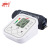Jziki Foreign Trade English Arm Electronic Sphygmomanometer OEM Source Factory Amazon Cross-Border E-Commerce Blood Pressure Meter