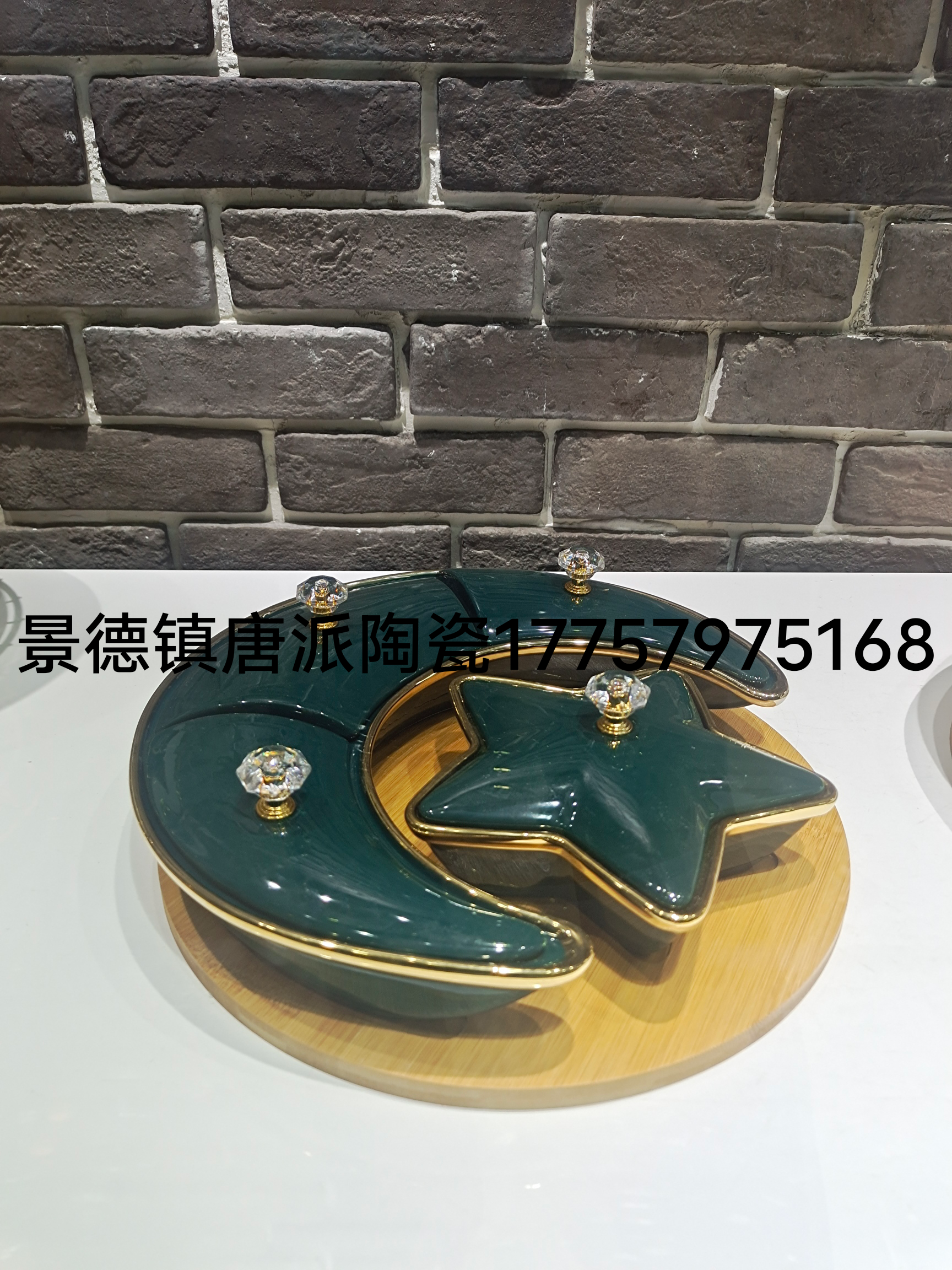 Product Image Gallery