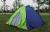 Wholesale 4 People Building-Free Camouflage Steel Wire Automatic Tent Easy-to-Put-up Tent Seconds Open Camping Tent Ten