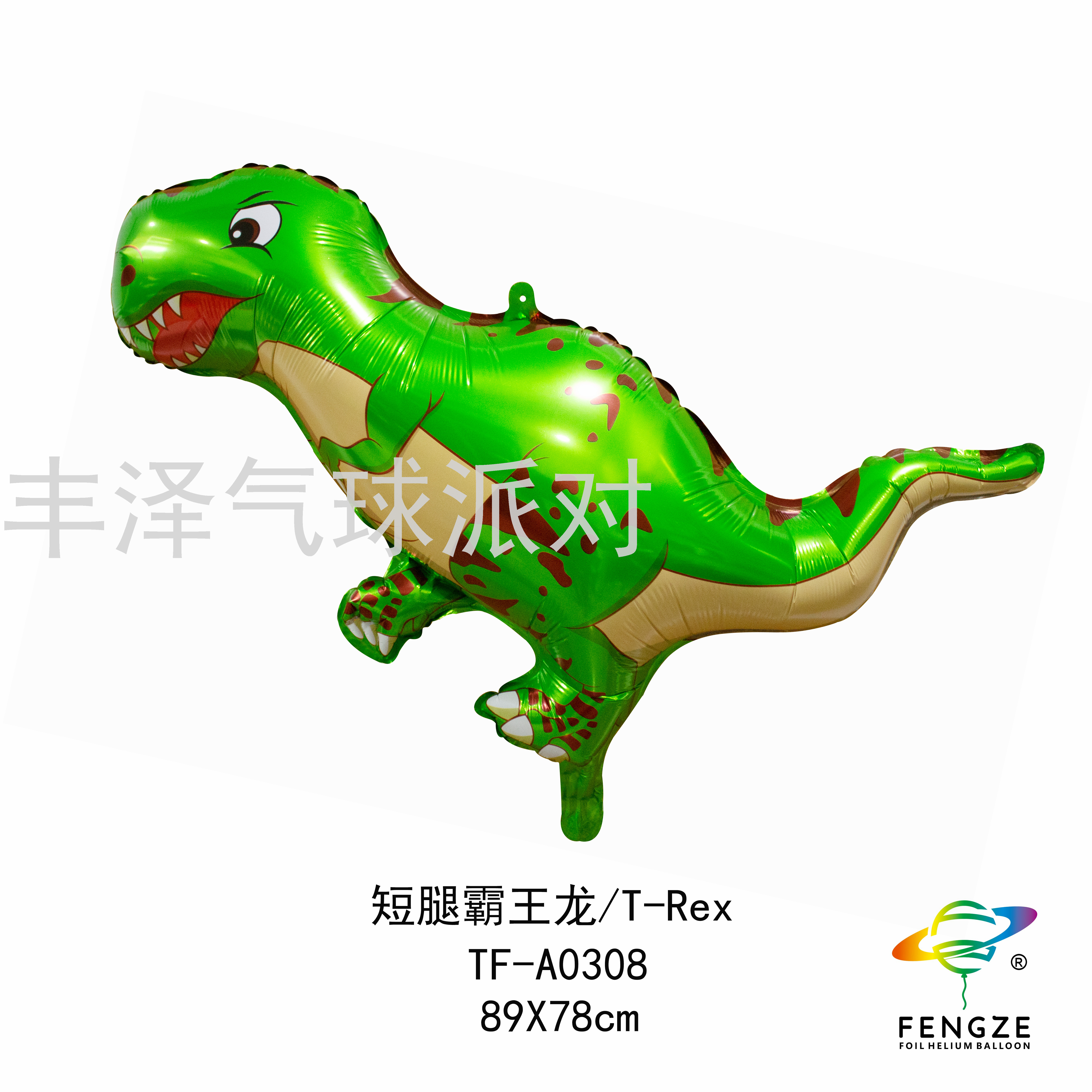 Product Image Gallery