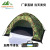 * Take Sample Retail Hand-Matching Quickly Open Single Double Layer Model Camping Tent Camping Factory Direct Supply