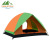 * Take Sample Retail Hand-Matching Quickly Open Single Double Layer Model Camping Tent Camping Factory Direct Supply