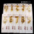 Copyright Digital Cake Decoration Card Stereo 0-9 Digital Gold and Silver Rose Gold Birthday Cake Decorative Insertion