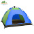 * Take Sample Retail Automatic Tent Single 4 People 6 People 8 People Outdoor Sunshade Camping Tent