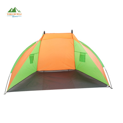 Yibo Outdoor Products Sun Protection Beach Tent Fishing Tent Sun Protection