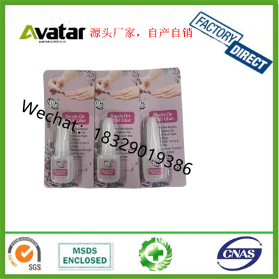 ANTALD FENGCAI ANTONIO  Custom Private Label Acrylic False Fake Nail Tips Glue 2g 3g 10g Pink Brush Press On 