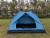 Yibo Outdoor Automatic Double-Layer Tent Four Seasons Thickened Camping Travel Quickly Open Seconds