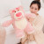 Foreign Trade Factory Direct Sales Strawberry Bear Birthday Gift Plush Toy Pillow Cushion Couch Pillow Figurine Doll