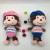 Foreign Trade Domestic Sales Hot Sale Monkey Prine Doll Car Decoration Pendant Girl's Birthday Gift Factory Direct Sales
