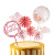 Amazon Baking Cake Topper Set Birthday Cake Paper Fan Balloon Happy Birthday Cake Card Set